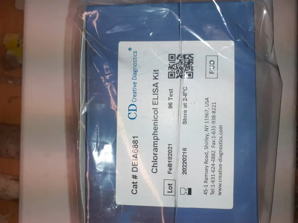 Chloramphenicol ELISA Kit, 96T